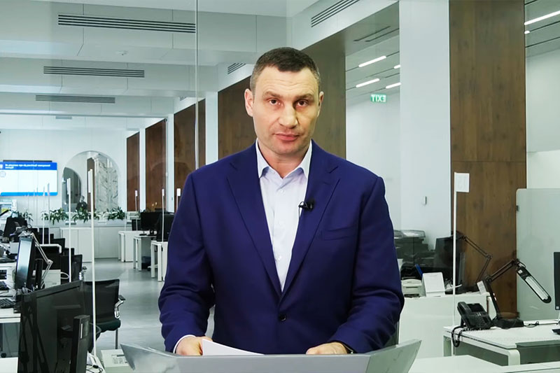 Карантин в Киеве: такси будет работать в обычном режиме - КГГА